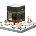 Jeu de construction kaaba - monument à construire Bricabrix