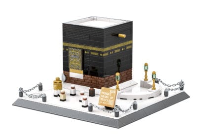 Jeu de construction kaaba - monument à construire Bricabrix