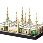 Mosquée du Prophète maquette détaillée - 594 pièces | Bricabrix