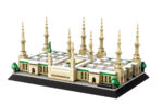 Mosquée du Prophète maquette détaillée - 594 pièces | Bricabrix