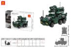 Véhicule militaire briques Missile - 493 pièces | Bricabrix – Image 2