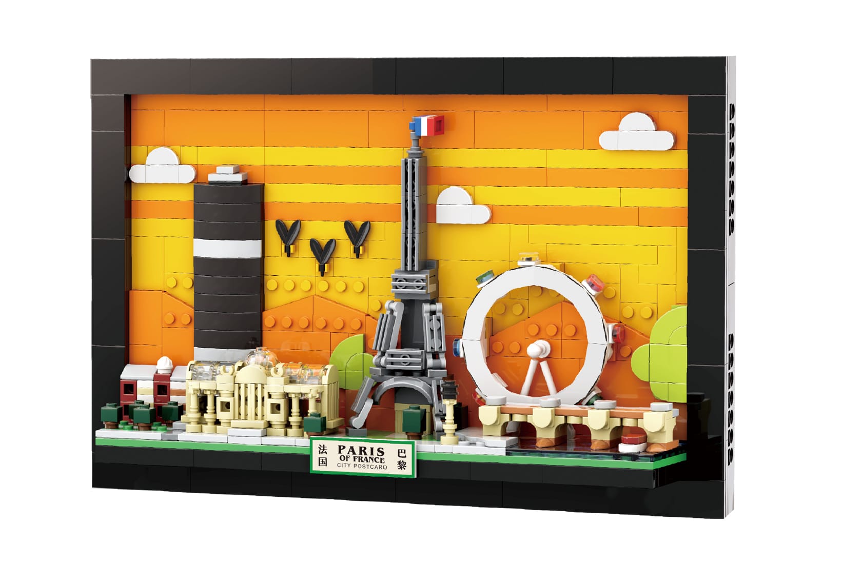 4925-wange-04 Carte postale 3D Paris à construire - 598 pièces | Bricabrix – Image 1