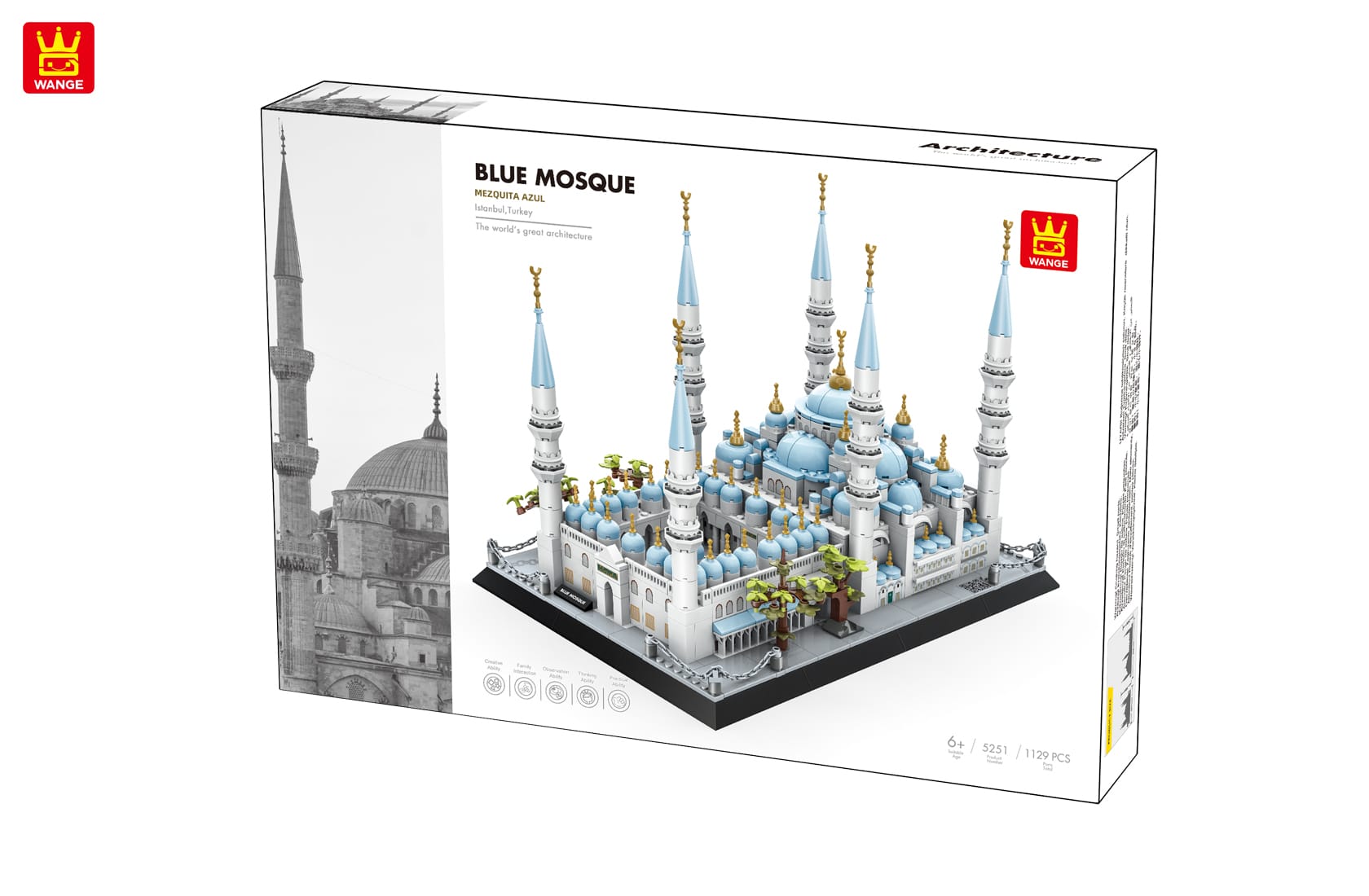 5251-wange-02 Mosquée Bleue Istanbul briques - 1129 pièces | Bricabrix – Image 2