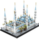 Mosquée Bleue Istanbul briques - 1129 pièces | Bricabrix