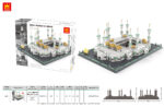 Grande Mosquée La Mecque XXL Maquette - 2274 pièces | Bricabrix – Image 3