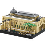 Mosquée AL-Aqsa maquette détaillée - 768 pièces | Bricabrix