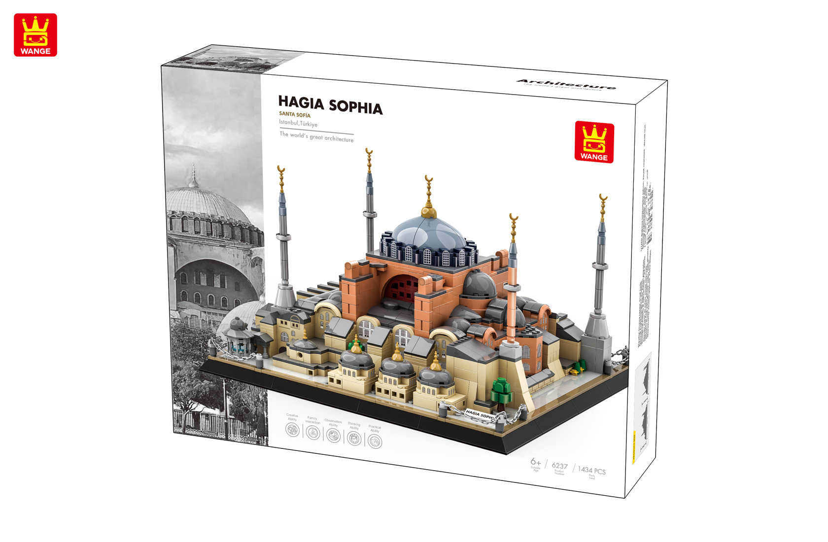 6237-wange-02 Mosquée Hagia Sofia maquette détaillée – 1434 pièces | Bricabrix – Image 3